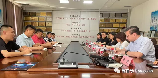 CA88登录页面-官网app下载